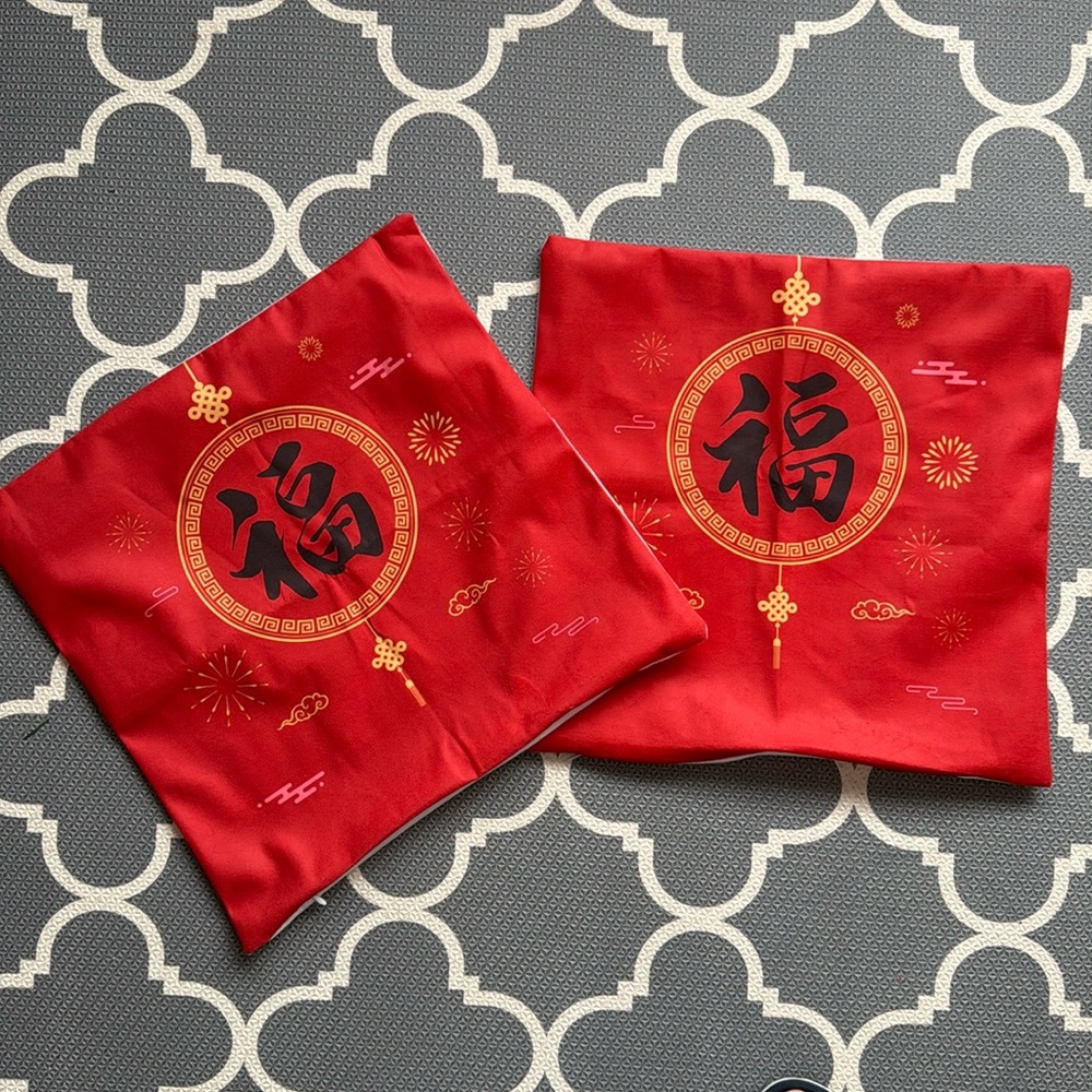 NWOT Red Chinese “Prosperity” Single-sided Pillow Covers (2) -15x15.5 Inches